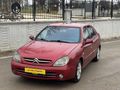 SAYGIN OTOMOTİV'DEN XSARA