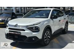 400.000TLPEŞİNATLA KALANI 36AY KREDİ İMKANI-2023 CİTROEN C4X