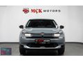 MÇK'MOTORSDAN 2025 MODEL C4 X 1.2 PURETECH YOU OTOMATİK