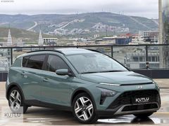 2023 32.000KM BOYASIZ ÇİZİKSİZ SIFIR GİBİ SERVIS BAKIMLI