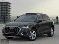 DEMİRBAŞ - 2023 AUDİ Q3 35TFSİ ADVANCED CAM TAVN\ELK BAGAJ\DERİ