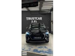 TRUSTCAR / 2021 Q3 35 TFSI ADVANCED STRONIC/ORJİNAL