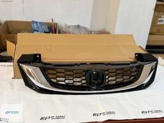 HONDA CİVİC FB7 2012-2016 MODEL UYUMLU ÖN PANJUR