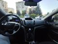Sahibinden Ford Kuga 1.6 EcoBoost Trend X 2013 Model