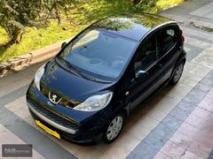 DNR MOTORS' 2012 109 BİN KM PEUGEOT 107 TRENDY EMSALSİZ TEMİZLİK