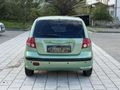 DERİN AUTO'DAN 92.000 KM HYUNDAİ GETZ OTOMATİK