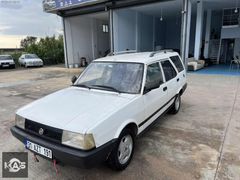 Kartal S 1995 model