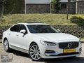 2018 MODEL BOYASIZ D5 İNSCRİPTİON PLUS 4X4