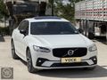 2022 VOLVO S90 BOYASIZ/DEĞİŞENSİZ PLUS DARK KOMPLE SERVİS