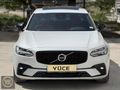 2022 VOLVO S90 BOYASIZ/DEĞİŞENSİZ PLUS DARK KOMPLE SERVİS