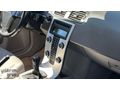 YILDIRIM GRUP - 2012 MODEL VOLVO V50 1.6 D DRİVE STATİON WAGON