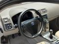 2008 MODEL VOLVO V50 SUNROOFLU SADECE 281.000 KM'DE