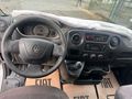 SERVİSTEN DÜŞÜK KM BAKIMLI 19+1 OTOMATİK KAPI (SIFIR MOTOR)