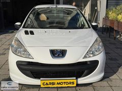 2011 MODEL PEJO 206+/165.000KM-KLİMALI-BENZIN+LPG-HİD.DİREKSİYON