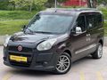 OTOMOBİL RUHSATLI FİAT DOBLO DEGİŞENSİZ