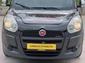 OTOMOBİL RUHSATLI FİAT DOBLO DEGİŞENSİZ