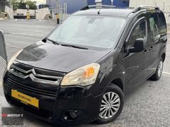 CİTROEN BERLİNGO 1.6 HDİ COMBİ SX 110 HP