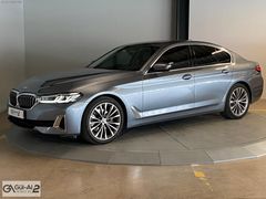 BMW YETKİLİ SERVİSİ GÜLAL'DAN2020 520İ SPECİAL EDİTİONLUXURYLİNE