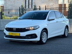 2022 MODEL FİAT EGEA HATASIZ BOYASIZ BENZİN&LPG GARANTİLİ
