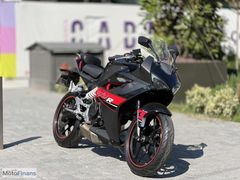 MotoFinans'tan Hyosung GD 250 R, Kredi Kartı Vade Farksız 6 Tkst