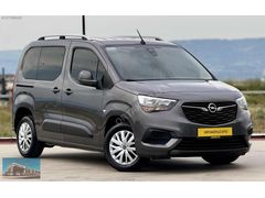 2019 OPEL COMBO 1.5 CDTİ ENJOY ŞERİT TAKİP DİREKSİYON ISITMA