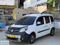 2016 KONGO EXTREME HATASIZ BOYASIZ DEĞİŞENSİZ 178.000 KM
