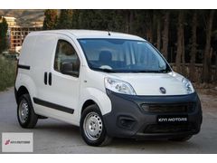 KIYI Motors | 54.000 2021 Klimalı FATURALI Cargo