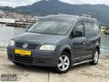 Hey Car'dan VOLKSWAGEN CADDY 1.9TDİ DEĞİŞENSİZ LANSMAN RENK