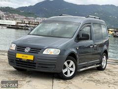 Hey Car'dan VOLKSWAGEN CADDY 1.9TDİ DEĞİŞENSİZ LANSMAN RENK