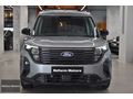 REFORM MOTORS 2024 COURIER 1.5 ECO TITANIUM BOYASIZ"G.GRŞ+K.ŞARJ