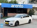 ARN AUTO'DAN+2014+3.20D+DÜŞÜKM+DOLULARDOLUSU+SAMANLIKTAN+HATASIZ