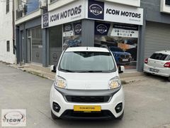 2024 MODEL FİAT FİORİNO 1.4 EKO SAFELİNE BENZİN&LPG 74 BİN KM