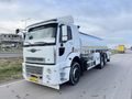 2012 MODEL SIFIR TANKERLİ KLİMALI HATASIZ 2532 CARGO