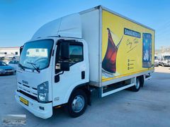 Kenan Oto'dan 2015 Isuzu NPR Long 230 bin km. İlk El. 8 tonluk