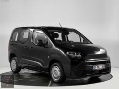 TAMAMINA KREDİLİ TOYOTA PROACE CİTY 1.5 DİZEL OTOMATİK 79BİNKM