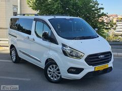 AUTO İLHAN'DAN_2O19_MODEL_120*KM_HATASIZ_170PS_DELÜX_FORD_CUSTOM