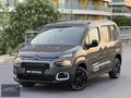 2023 HATASIZ BOYASIZ TRAMERSİZ OTOMATİK EAT8 SERVİS BAKIMLI