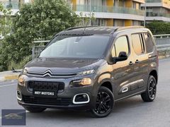 2023 HATASIZ BOYASIZ TRAMERSİZ OTOMATİK EAT8 SERVİS BAKIMLI