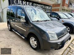 CONNECT 2006 DELÜX 90'LIK 1 PARÇA HARİCİ BOYASIZ