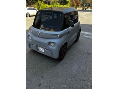 Sahibinden Citroen AMİ My Ami Pop 2022 Model 