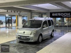 BEŞDOK MOTORS / 2012 MULTİX COMBİ 1.5 DCİ ÇİFT SÜRGÜ KLİMALI