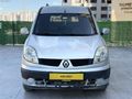 ASCAR"DAN HATASIZ BOYASIZ UYGUN RAKAM MASRAFSIZ KANGOO