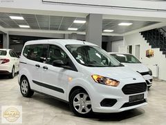 *HATASIZ* 2022 FORD COURİER 1.5 100 BG +OTOMOBİL RUHSAT +64' KM