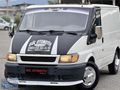 2005 FRİGOLLU FORD TRANSİT 300S ARKADAN CEKER