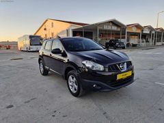 2021 BAKIMLI Qashqai 1.5 DCI Tekna KK 12 AYA VARAN TAKSİT İLE