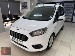 100 BİN PEŞİN KALANI TAKSİTLE_2019 COURİER HATASIZ DELÜX 100 HP