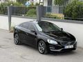 2013 MODEL YENİ KASA DEĞİŞENSİZ VOLVO S60