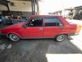 Sahibinden Tofaş Şahin S 1995 Model 