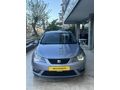 HATASIZ BOYASIZ İBIZA STYLE 110HP TSİ DSG COSMİC GRİ LED PAKET