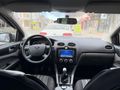 Sahibinden Ford Focus 1.6 Comfort 2011 Model